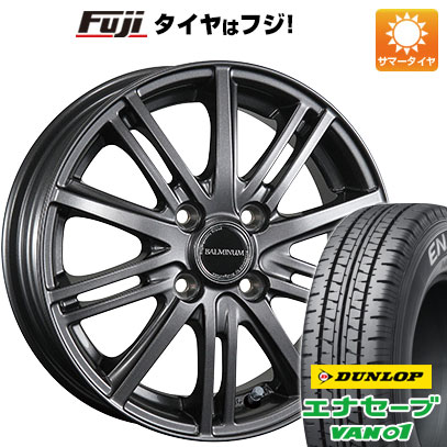 【新品 軽自動車】軽トラ 軽バン 夏タイヤ ホイール4本セット 145/80R12 80/78N ダンロップ エナセーブ VAN01 ブリヂストン バルミナ BR10 4J 12インチ(送料無料)｜フジコーポレーション