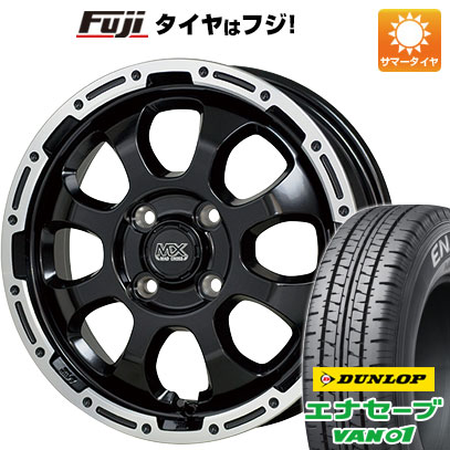 【新品 軽自動車】軽トラ 軽バン 夏タイヤ ホイール4本セット 145/80R12 80/78N ダンロップ エナセーブ VAN01 ホットスタッフ マッドクロス グレイス 4J 12インチ(送料無料)