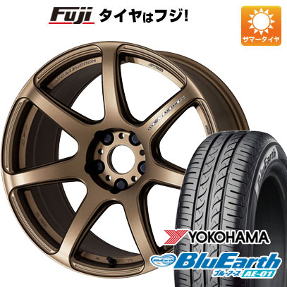 【新品 軽自動車】ハスラー デリカミニ(4WD) 夏タイヤ ホイール4本セット 165/60R15 ヨコハマ ブルーアース AE-01 WORK ワーク エモーション T7R 5J 15インチ(送料無料)