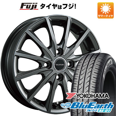 【新品 軽自動車】 夏タイヤ ホイール4本セット 165/55R14 ヨコハマ ブルーアース AE-01 ブリヂストン バルミナ AR12 4.5J 14インチ(送料無料)