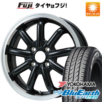 【新品 軽自動車】ハスラー デリカミニ(4WD) 夏タイヤ ホイール4本セット 165/60R15 ヨコハマ ブルーアース AE-01 ブランドルライン ストレンジャーKST-9改 ブラック/リムポリッシュ 4.5J 15インチ(送料無料)