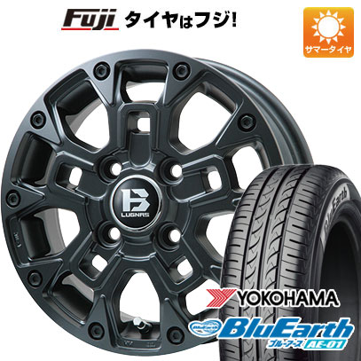 【新品 軽自動車】ハスラー デリカミニ(4WD) 夏タイヤ ホイール4本セット 165/60R15 ヨコハマ ブルーアース AE-01 ビッグウエイ B-LUGNAS BRD(マットブラック) 4.5J 15インチ(送料無料)