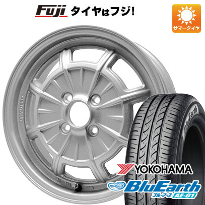 【新品 軽自動車】タフト ソリオ 夏タイヤ ホイール4本セット 165/65R15 ヨコハマ ブルーアース AE-01 ダムド カンタービレ 5J 15インチ(送料無料)|フジコーポレーション
