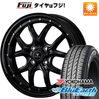 【新品 軽自動車】タフト ソリオ 夏タイヤ ホイール4本セット 165/65R15 ヨコハマ ブルーアース AE-01 WEDS ウェッズ ノヴァリス アセット S1 4.5J 15インチ(送料無料)|フジコーポレーション