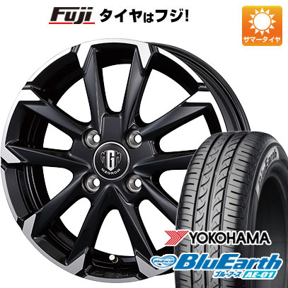 【新品 軽自動車】 夏タイヤ ホイール4本セット 145/80R13 ヨコハマ ブルーアース AE-01 コーセイ MZ-GROW C52S 4J 13インチ(送料無料)｜フジコーポレーション 40,625円