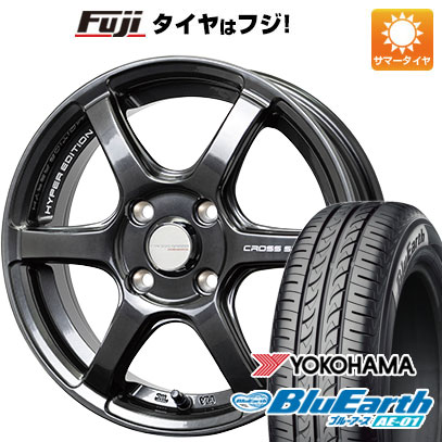 【新品 軽自動車】 夏タイヤ ホイール4本セット 165/55R14 ヨコハマ ブルーアース AE-01 ホットスタッフ クロススピード ハイパーエディションRS6 4.5J 14インチ(送料無料)