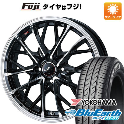 【新品 軽自動車】ハスラー デリカミニ(4WD) 夏タイヤ ホイール4本セット 165/60R15 ヨコハマ ブルーアース AE-01 WEDS ウェッズ レオニス MV 4.5J 15インチ(送料無料)
