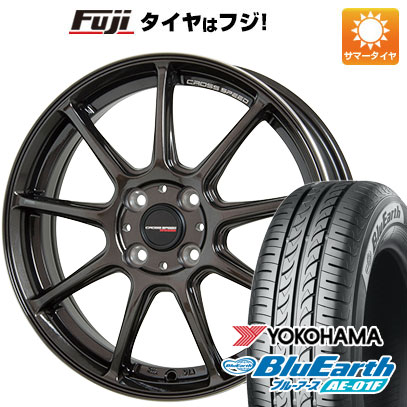 【新品 軽自動車】ソリオ ハスラー 夏タイヤ ホイール4本セット 165/70R14 ヨコハマ ブルーアース AE-01F ホットスタッフ クロススピード ハイパーエディションRS9 4.5J 14インチ(送料無料)