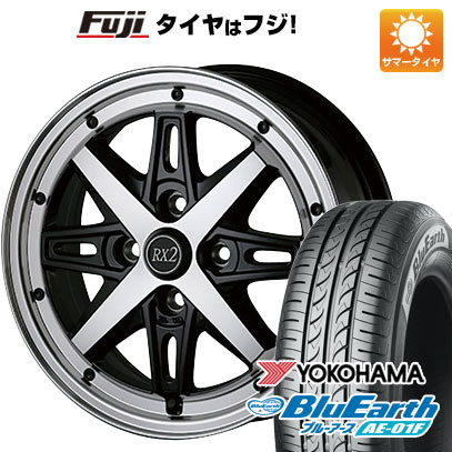 【新品 軽自動車】ソリオ ハスラー 夏タイヤ ホイール4本セット 165/70R14 ヨコハマ ブルーアース AE-01F アルジェノン フェニーチェ RX-2 4.5J 14インチ(送料無料)｜フジコーポレーション 55,620円