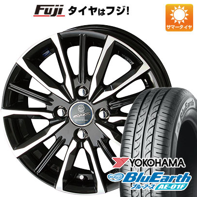 【新品国産車用4穴100】 夏タイヤ ホイール4本セット 185/60R15 ヨコハマ ブルーアース AE-01F 共豊 スマック ヴァルキリー 5.5J 15インチ(送料無料)｜フジコーポレーション 55,980円