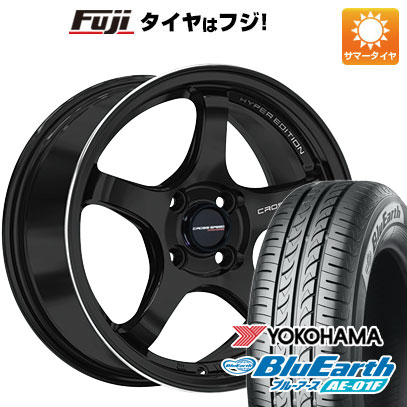【新品国産車用4穴100】 夏タイヤ ホイール4本セット 185/65R15 ヨコハマ ブルーアース AE-01F ホットスタッフ クロススピード ハイパーエディションCR5 5.5J 15インチ(送料無料)|フジコーポレーション