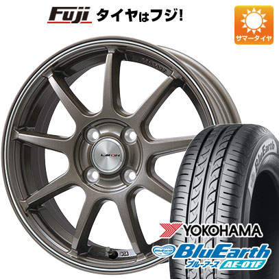【新品国産車用4穴100】 夏タイヤ ホイール4本セット 185/60R15 ヨコハマ ブルーアース AE-01F レアマイスター LMスポーツ LM-QR ブロンズ/ラインポリッシュ 6J 15インチ(送料無料)|フジコーポレーション