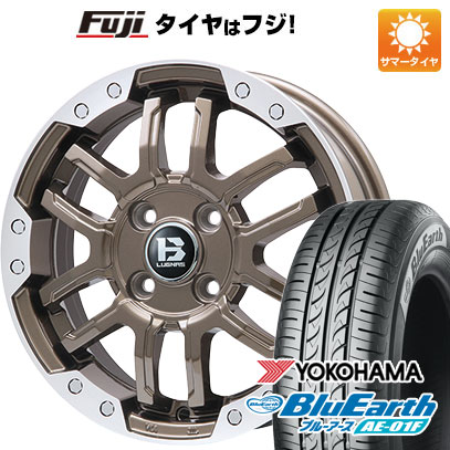 【新品国産車用4穴100】 夏タイヤ ホイール4本セット 195/55R16 ヨコハマ ブルーアース AE-01F ビッグウエイ B-LUGNAS FRD(ブロンズ/リムポリッシュ) 6.5J 16インチ(送料無料) 62,975円