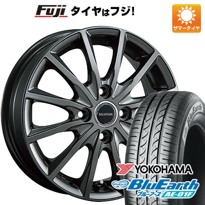 【新品国産車用4穴100】 夏タイヤ ホイール4本セット 185/55R16 ヨコハマ ブルーアース AE-01F ブリヂストン バルミナ AR12 6J 16インチ(送料無料)|フジコーポレーション