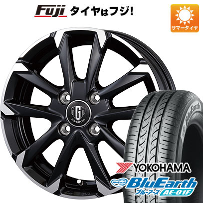 【新品国産車用4穴100】 夏タイヤ ホイール4本セット 195/55R16 ヨコハマ ブルーアース AE-01F コーセイ MZ-GROW C52S 6J 16インチ(送料無料)｜フジコーポレーション