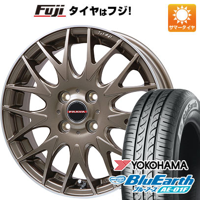 【新品 軽自動車】ソリオ ハスラー 夏タイヤ ホイール4本セット 165/70R14 ヨコハマ ブルーアース AE-01F ビッグウエイ レイシーン プラバ9MJrII ブロンズ/リムポシッリュ 4.5J 14インチ(送料無料)|フジコーポレーション