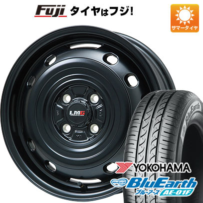 【新品国産車用4穴100】 夏タイヤ ホイール4本セット 175/70R14 ヨコハマ ブルーアース AE-01F レアマイスター LMG OFF-STYLE 2 (マットブラック) 5J 14インチ(送料無料)