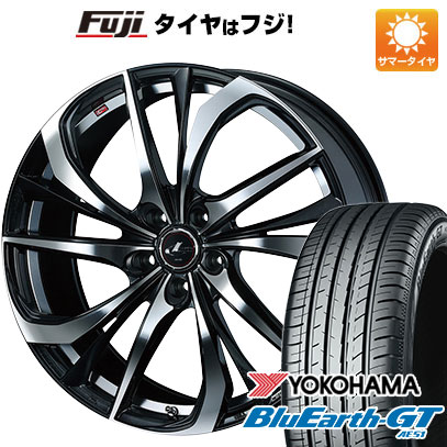 【新品国産車用5穴114.3】 夏タイヤ ホイール4本セット 245/40R19 ヨコハマ ブルーアース GT AE51 WEDS ウェッズ レオニス TE 8J 19インチ(送料無料)｜フジコーポレーション