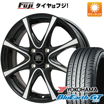 【新品国産車用4穴100】 夏タイヤ ホイール4本セット 185/65R14 ヨコハマ ブルーアース GT AE51 プレミックス アマルフィV Jr(ブラックポリッシュ) 5.5J 14インチ(送料無料) 43,980円