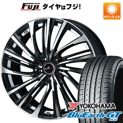 【新品国産車用5穴114.3】 夏タイヤ ホイール4本セット 245/40R19 ヨコハマ ブルーアース GT AE51 WEDS ウェッズ レオニス FS 8J 19インチ(送料無料)