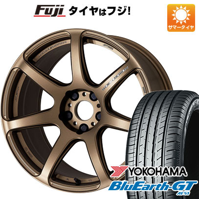 【新品】フリード 5穴/114 夏タイヤ ホイール4本セット 205/45R17 ヨコハマ ブルーアース GT AE51 WORK ワーク エモーション T7R 7J 17インチ(送料無料)｜フジコーポレーション