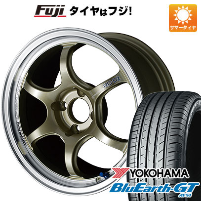 【新品国産車用4穴100】 夏タイヤ ホイール4本セット 185/60R16 ヨコハマ ブルーアース GT AE51 ヨコハマ アドバンレーシング RG-D2 6.5J 16インチ(送料無料)