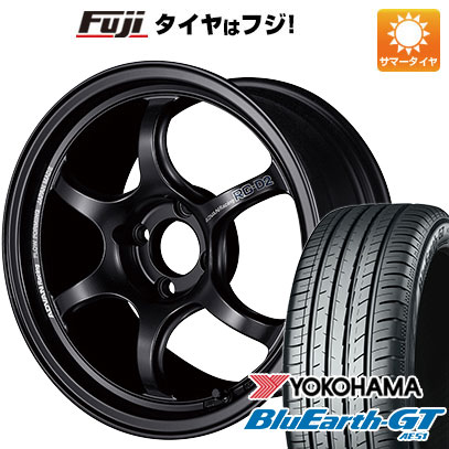 【新品】ライズ/ロッキー（ガソリン） 夏タイヤ ホイール4本セット 195/60R17 ヨコハマ ブルーアース GT AE51 ヨコハマ アドバンレーシング RG-D2 7J 17インチ(送料無料)