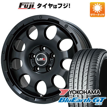 【新品国産車用5穴114.3】 夏タイヤ ホイール4本セット 235/50R18 ヨコハマ ブルーアース GT AE51 レアマイスター LMG CS-9 マットブラック 7.5J 18インチ(送料無料)