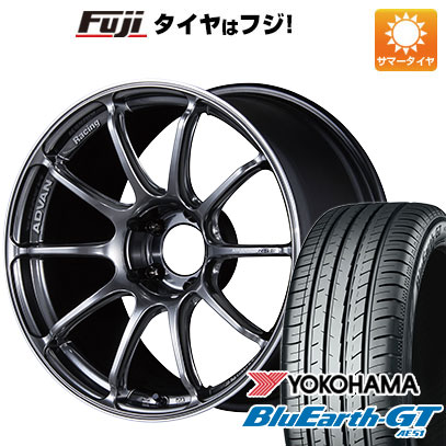 【新品国産車用5穴100】 夏タイヤ ホイール4本セット 225/40R18 ヨコハマ ブルーアース GT AE51 ヨコハマ アドバンレーシング RSIII 8J 18インチ(送料無料)｜フジコーポレーション 159,950円