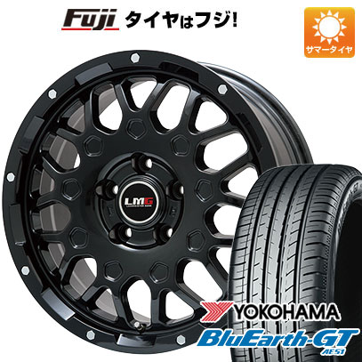 【新品国産車用5穴114.3】 夏タイヤ ホイール4本セット 235/50R18 ヨコハマ ブルーアース GT AE51 レアマイスター LMG MS-9W グロスブラック 7.5J 18インチ(送料無料)