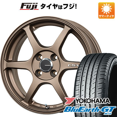【新品】クロスビー/イグニス 夏タイヤ ホイール4本セット 175/60R16 ヨコハマ ブルーアース GT AE51 レアマイスター CS-V6(ブロンズ) 5J 16インチ(送料無料)