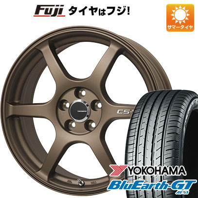 【新品】オーラ 夏タイヤ ホイール4本セット 205/50R17 ヨコハマ ブルーアース GT AE51 レアマイスター CS-V6(ブロンズ) 7J 17インチ(送料無料)