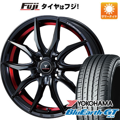 【新品国産車用4穴100】 夏タイヤ ホイール4本セット 195/55R16 ヨコハマ ブルーアース GT AE51 WEDS ウェッズ ノヴァリス ローグ VF 6J 16インチ(送料無料)