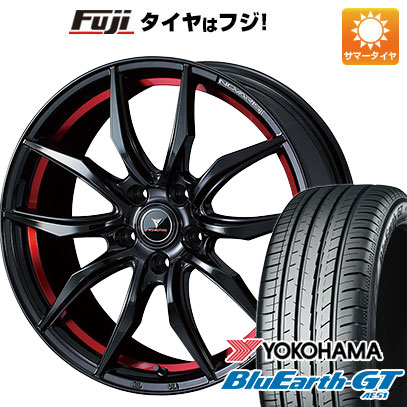 【新品国産車用5穴114.3】 夏タイヤ ホイール4本セット 215/40R18 ヨコハマ ブルーアース GT AE51 WEDS ウェッズ ノヴァリス ローグ VF 7J 18インチ(送料無料)