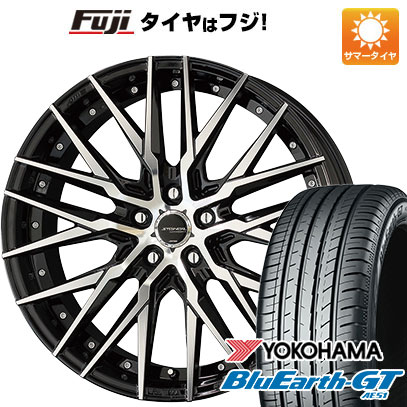【新品国産車用5穴114.3】 夏タイヤ ホイール4本セット 225/45R19 ヨコハマ ブルーアース GT AE51 共豊 シュタイナー CVX 8.5J 19インチ(送料無料)