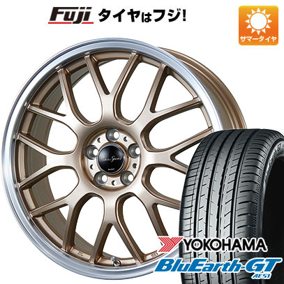 【新品国産車用5穴100】 夏タイヤ ホイール4本セット 215/40R18 ヨコハマ ブルーアース GT AE51 ブレスト ユーロスポーツ タイプ805 アンティークブロンズ 7J 18インチ(送料無料)