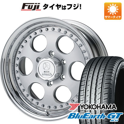 【新品】ヤリスクロス 夏タイヤ ホイール4本セット 205/65R16 ヨコハマ ブルーアース GT AE51 エルフォード ブラッドストック 3P 7J 16インチ(送料無料)
