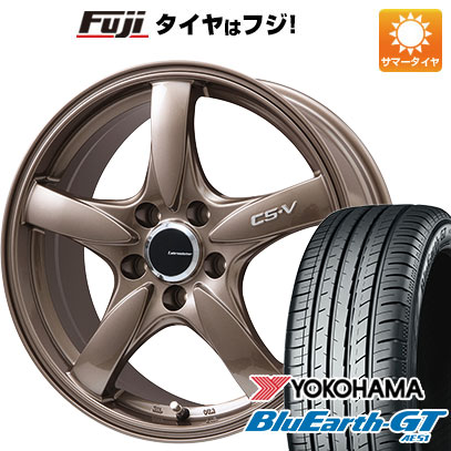 【新品国産車用5穴114.3】 夏タイヤ ホイール4本セット 205/60R16 ヨコハマ ブルーアース GT AE51 レアマイスター CS-V(ブロンズ) 7J 16インチ(送料無料)