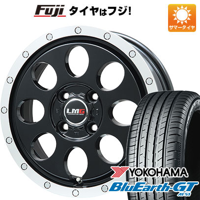 【新品国産車用4穴100】 夏タイヤ ホイール4本セット 185/65R14 ヨコハマ ブルーアース GT AE51 レアマイスター LMG CS-8 グロスブラック/リムポリッシュ 5J 14インチ(送料無料)