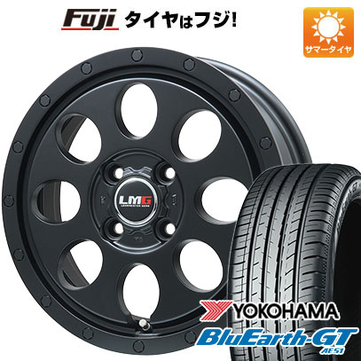 【新品国産車用4穴100】 夏タイヤ ホイール4本セット 175/65R14 ヨコハマ ブルーアース GT AE51 レアマイスター LMG CS-8 マットブラック 5J 14インチ(送料無料)