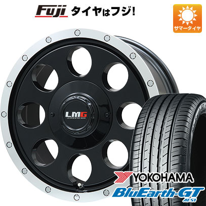【新品】ヤリスクロス 夏タイヤ ホイール4本セット 205/65R16 ヨコハマ ブルーアース GT AE51 レアマイスター LMG CS-8 グロスブラック/リムポリッシュ 7J 16インチ(送料無料)
