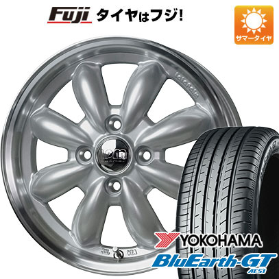 【新品国産車用4穴100】 夏タイヤ ホイール4本セット 185/60R15 ヨコハマ ブルーアース GT AE51 ホットスタッフ ララパーム カップ 2 5.5J 15インチ(送料無料)