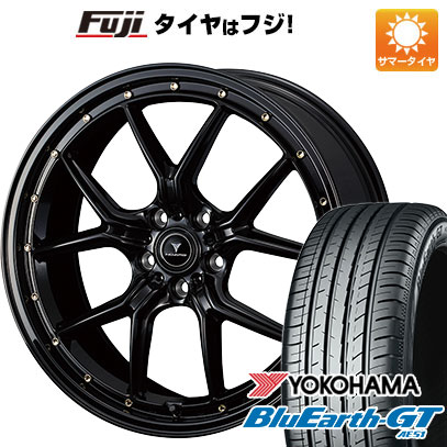 【新品国産車用5穴114.3】 夏タイヤ ホイール4本セット 225/45R18 ヨコハマ ブルーアース GT AE51 WEDS ウェッズ ノヴァリス アセット S1 7.5J 18インチ(送料無料)