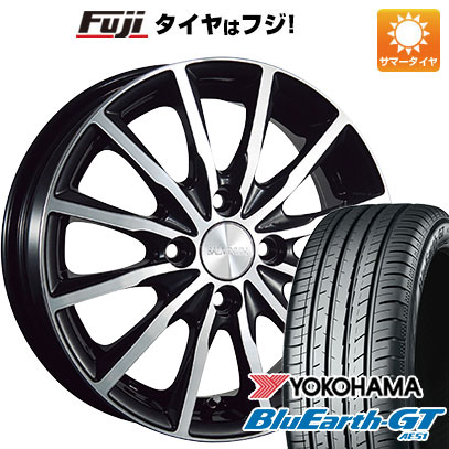【新品国産車用4穴100】 夏タイヤ ホイール4本セット 195/55R16 ヨコハマ ブルーアース GT AE51 ブリヂストン バルミナ A12 6J 16インチ(送料無料)｜フジコーポレーション