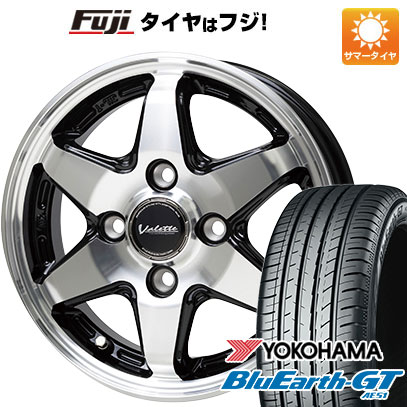 【新品国産車用4穴100】 夏タイヤ ホイール4本セット 185/55R15 ヨコハマ ブルーアース GT AE51 ホットスタッフ ヴァレット アンクレイ 5.5J 15インチ(送料無料)