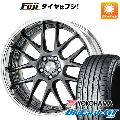【新品国産車用5穴114.3】 夏タイヤ ホイール4本セット 215/40R18 ヨコハマ ブルーアース GT AE51 WORK ワーク ランベック LM7 7.5J 18インチ(送料無料)｜フジコーポレーション