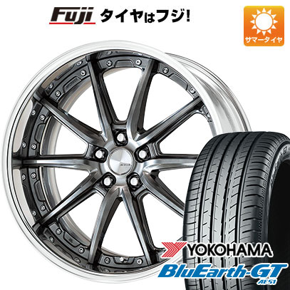 【新品国産車用5穴100】 夏タイヤ ホイール4本セット 225/40R18 ヨコハマ ブルーアース GT AE51 WORK ワーク ランベック LS10 7.5J 18インチ(送料無料) 140,200円