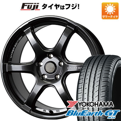 【新品国産車用5穴114.3】 夏タイヤ ホイール4本セット 225/50R18 ヨコハマ ブルーアース GT AE51 ホットスタッフ クロススピード ハイパーエディションRS6 7.5J 18インチ(送料無料)｜フジコーポレーション