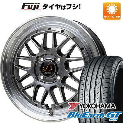 【新品国産車用4穴100】 夏タイヤ ホイール4本セット 185/60R15 ヨコハマ ブルーアース GT AE51 ホットスタッフ シュティッヒ メッシュRM 6.5J 15インチ(送料無料)|フジコーポレーション