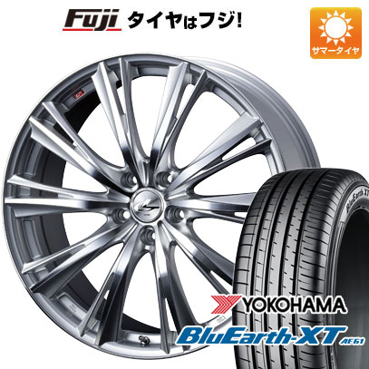 【新品国産車用5穴114.3】 夏タイヤ ホイール4本セット 215/50R18 ヨコハマ ブルーアース XT AE61 WEDS ウェッズ レオニス WX 7J 18インチ(送料無料)|フジコーポレーション